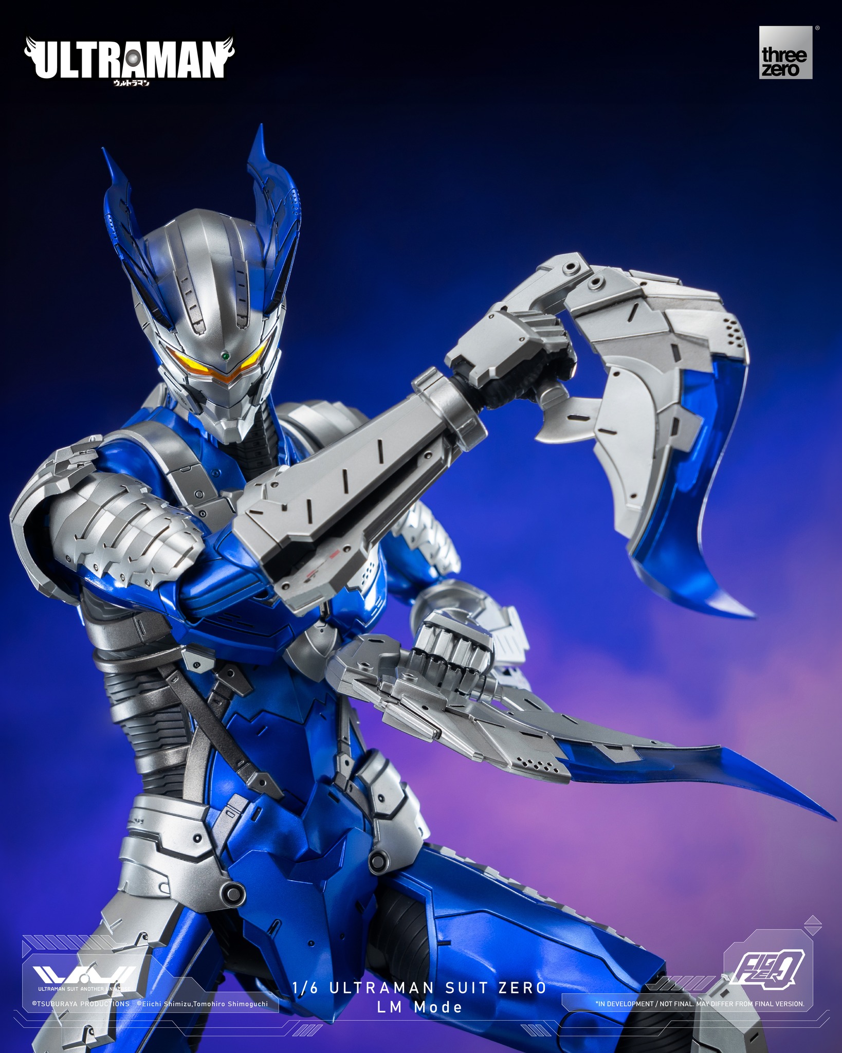 <Preorderถึง 5/9/2023 เปิดรับPreorder มัดจำ 2250 บาท Ultraman Another Universe: Ultraman Suit Zero LM mode
