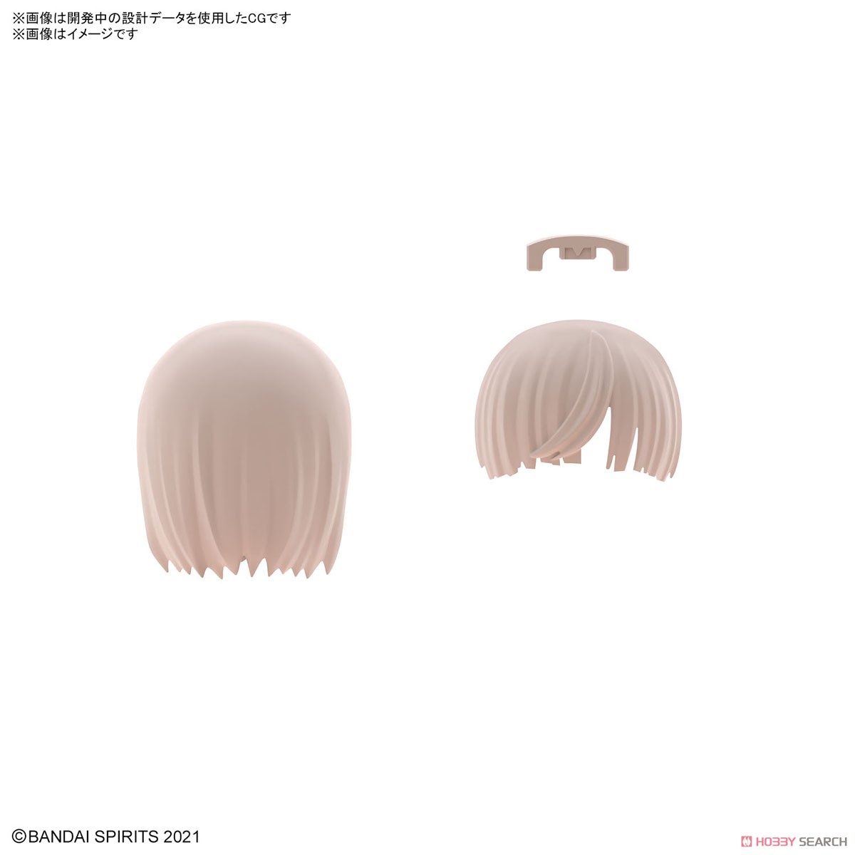 <Preorder ปิดรับวันที่ 2/4/2023> 🔔เปิดรับPreorder มัดจำ 100 บาท 330MS Option Hair Style Parts Vol.8 All 4 types