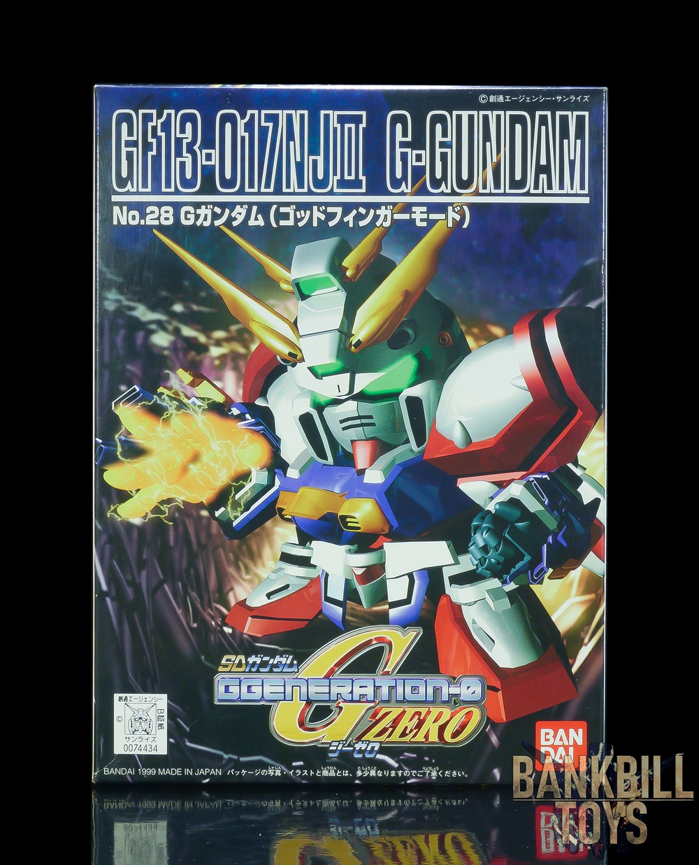 กันดั้ม Bandai Gunpla SD Gundam G Generation Zero No.28 GF13-017NJII G Gundam [God Finger Mode]