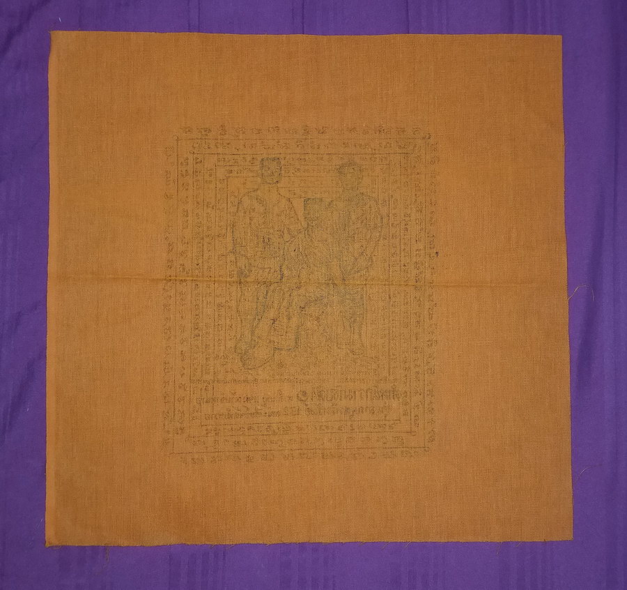 รหัสสินค้าผ้า ยันต์สำนักต่างๆ 065 ผ้ายันต์ สมเด็จพระนเรศวรมหาราช พระสุพรรณกัลยา สมเด็จพระเอกาทศรถ ตำหนักรามาธิบดีที่ 1 รุ่นลาภผลพูนทวีทรัพย์ 132 คณะศิษย์จัดทำถวาย ผ้ายันต์รายการนี้ให้เช่าบูชาแล้ว