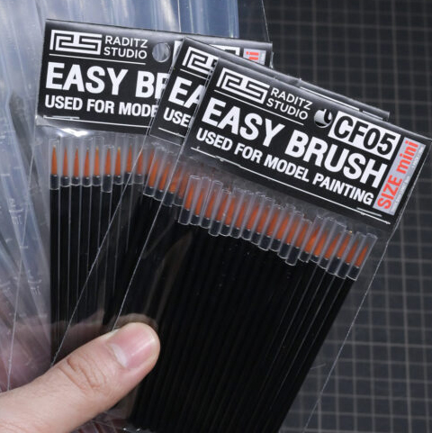 Tool Series - CF05 Easy Brush mini