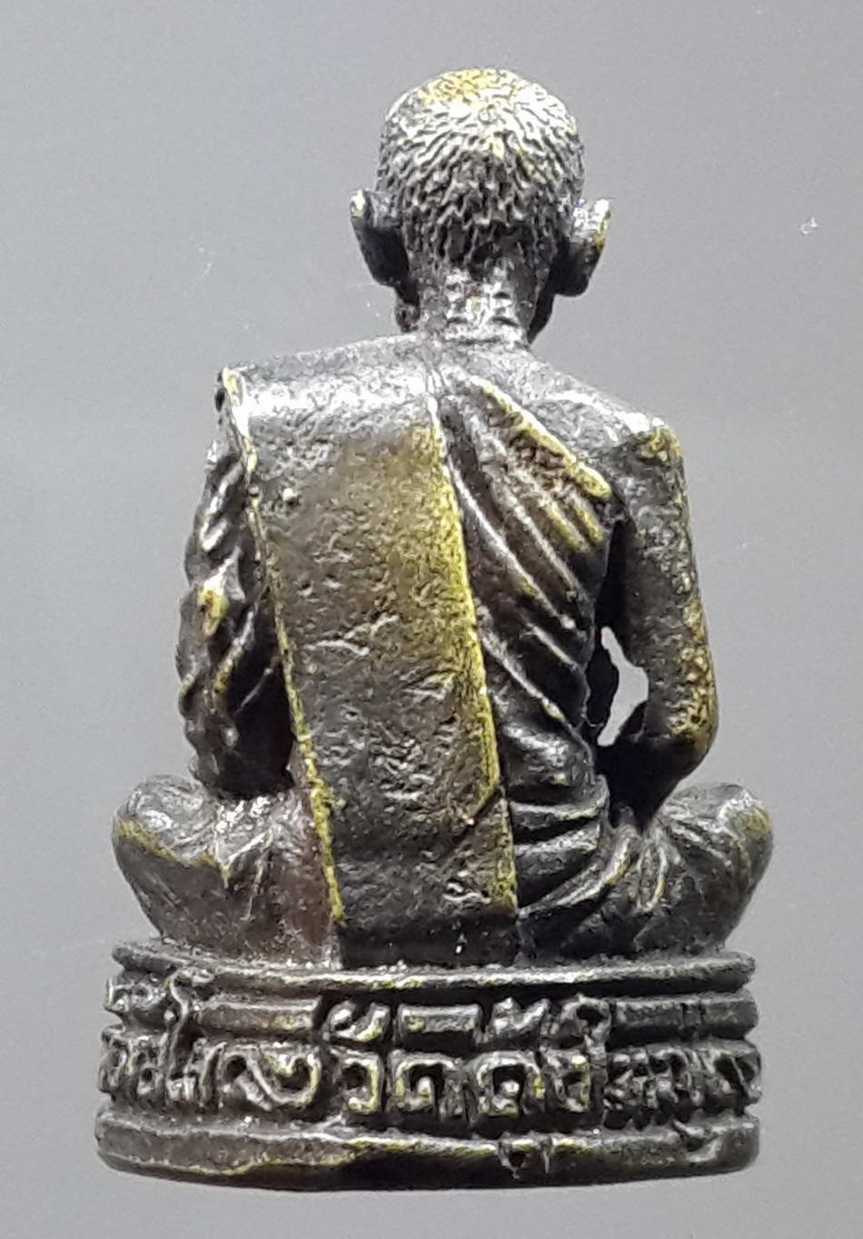 รหัสสินค้า พระกริ่ง พระหล่อ 205 รูปหล่อหลวงพ่อบุญเหลือ วัดคุ้งใหญ่ เนื้อทองเหลืองรมดำ หล่อตัน