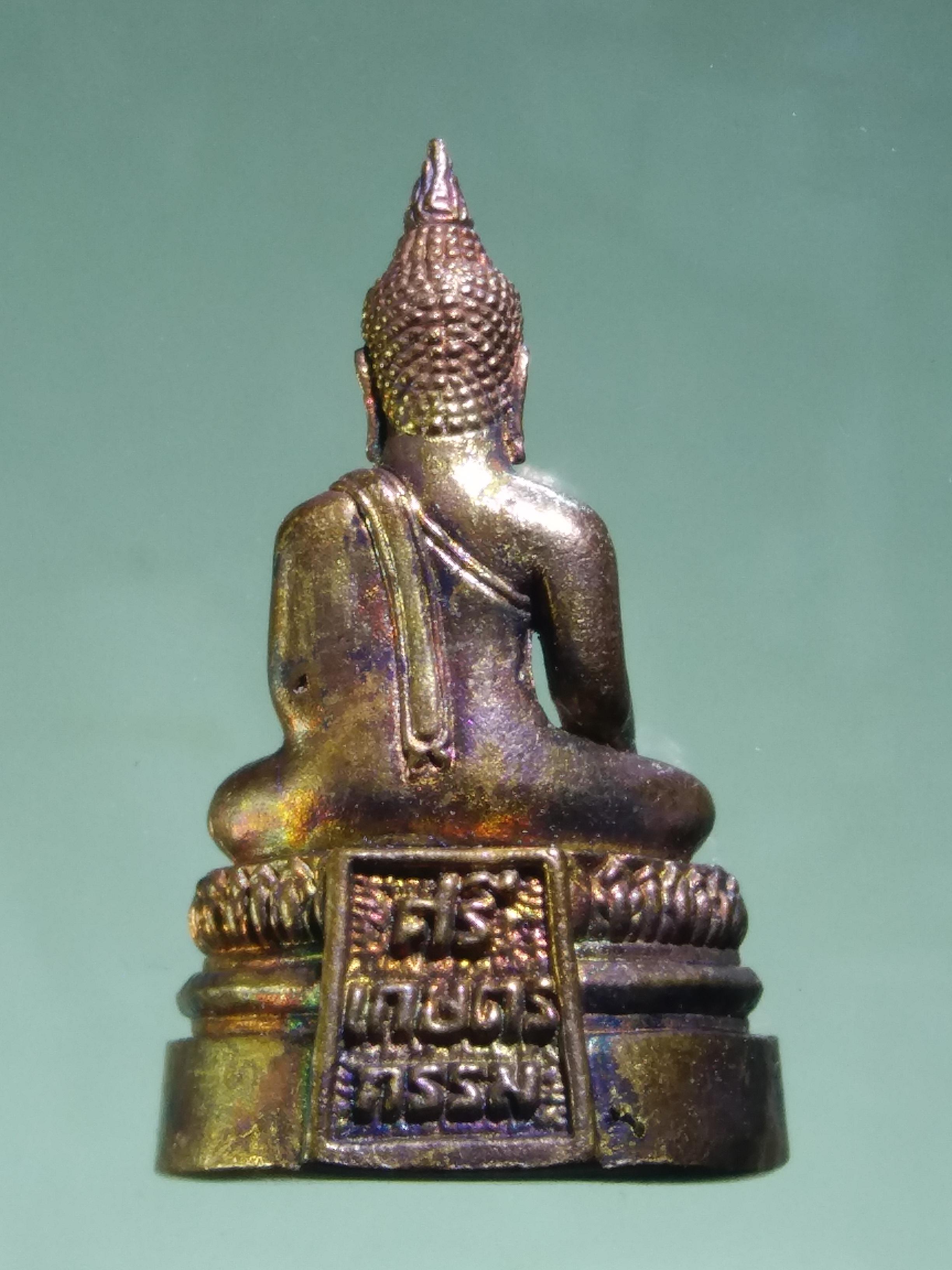 รหัสสินค้า พระมีกล่อง 197 รูปหล่อเนื้อโลหะผสม หล่อตัน พระพุทธคีรีศรีเกษตรธรรม สร้างปี 2548 พระสวยกล่องเดิม