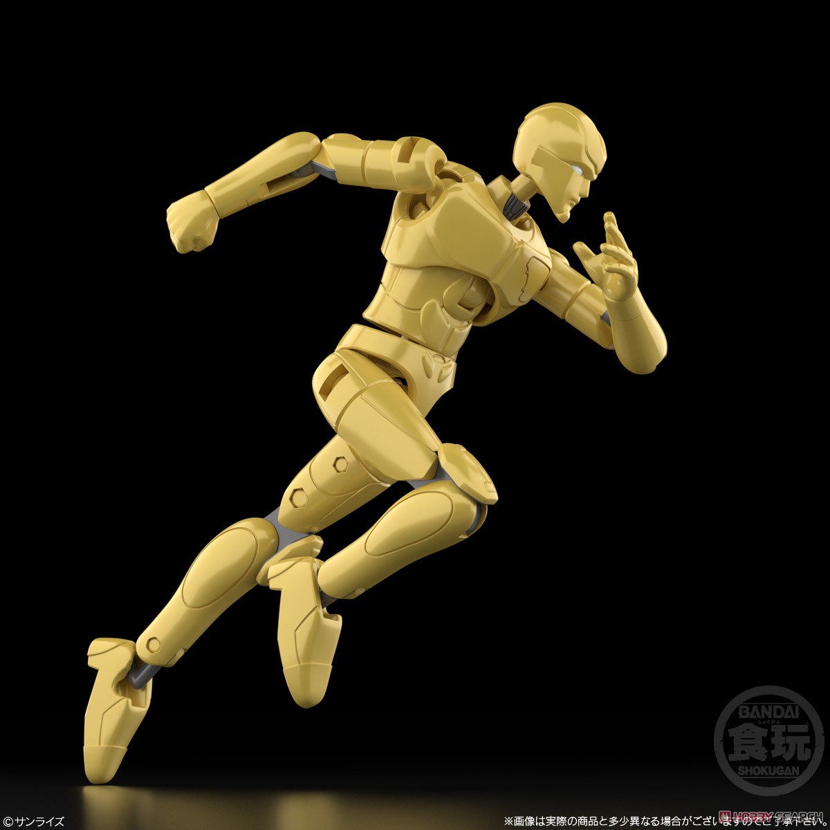 <Preorderถึง9/6/2021 > 🔔เปิดรับPreorder มัดจำ 100 บาท SMP [Shokugan Modeling Project] The Brave Fighter of Sun Fighbird (Set of 3) (Shokugan)โมเดลประกอบ