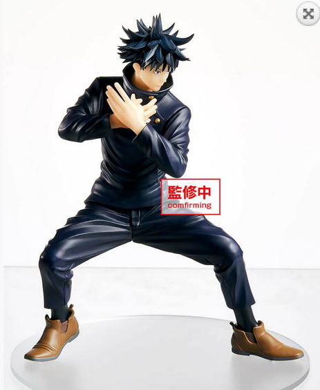 เปิดรับPreorder มีค่ามัดจำ 200 บาท Jujutsu Kaisen Figure Fushiguro Megumi