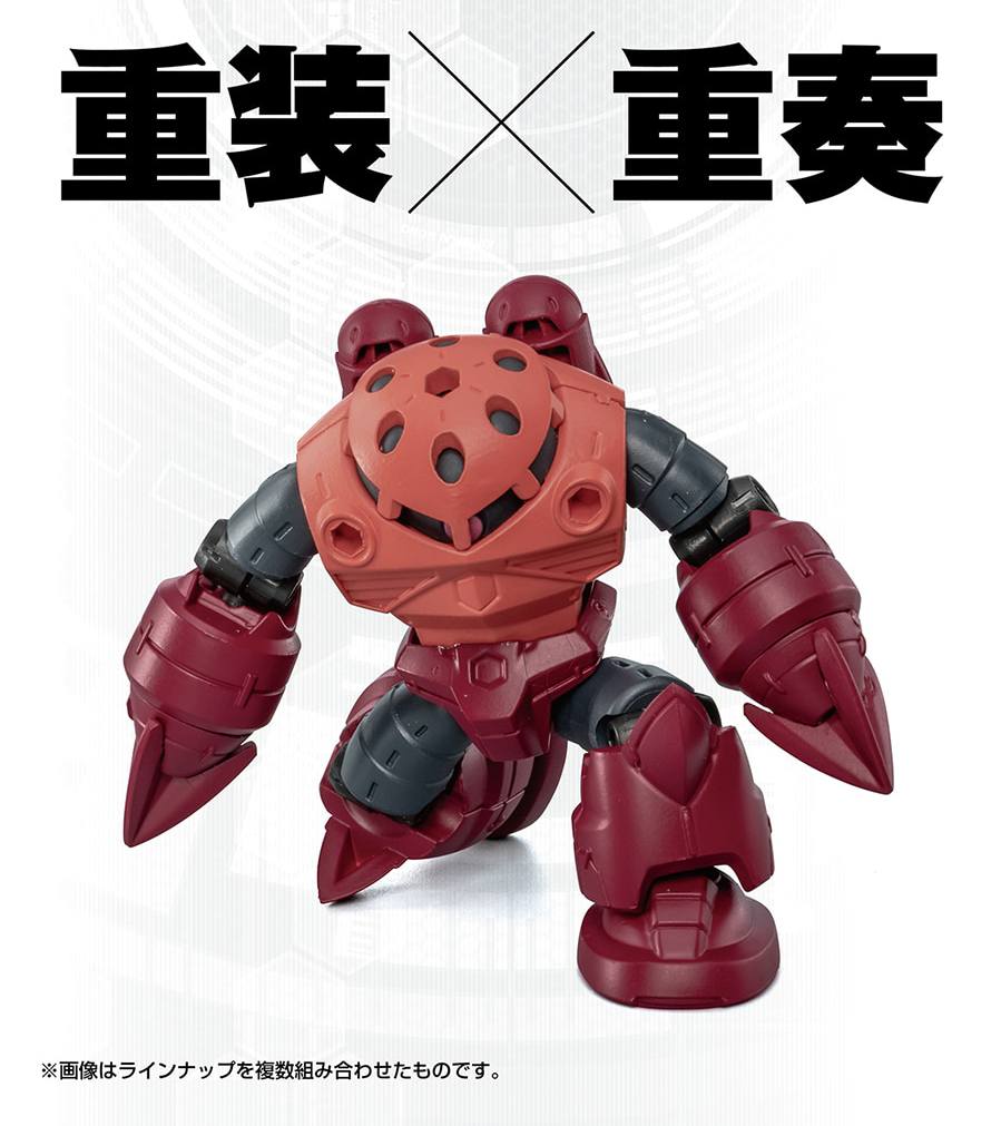 <Preorderปิดรับวันที่ 7/6/2025 >เปิดรับPreorder มีค่ามัดจำ 100 บาท GUNDAM MOBILE SUIT ENSEMBLE 29 ได้ครบ 5 แบบ