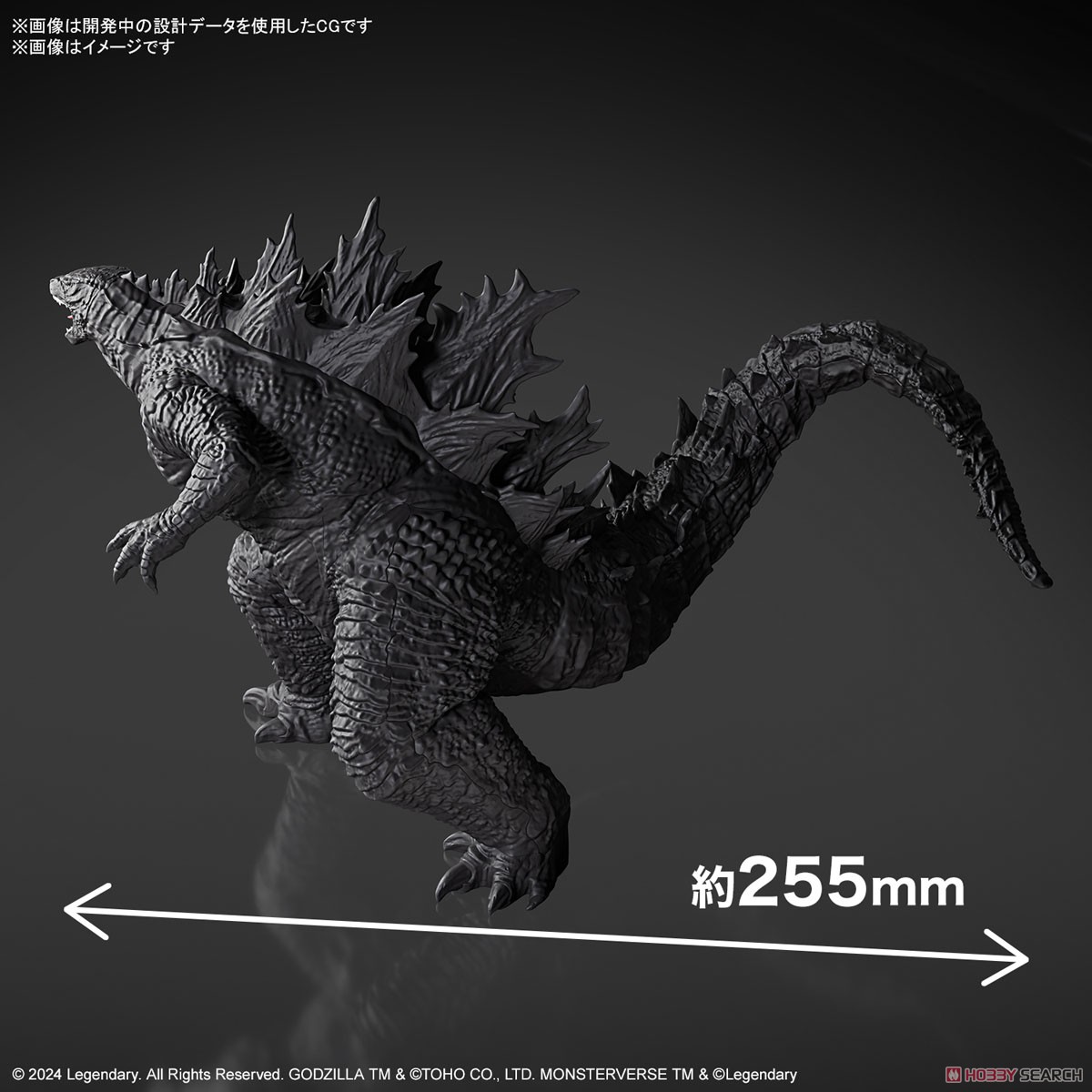 <Preorder ปิดรับวันที่ 15/6/2024 >🔔เปิดรับPreorder มัดจำ100 บาทGODZILLA (2024) from “Godzilla x Kong: The New Empire"