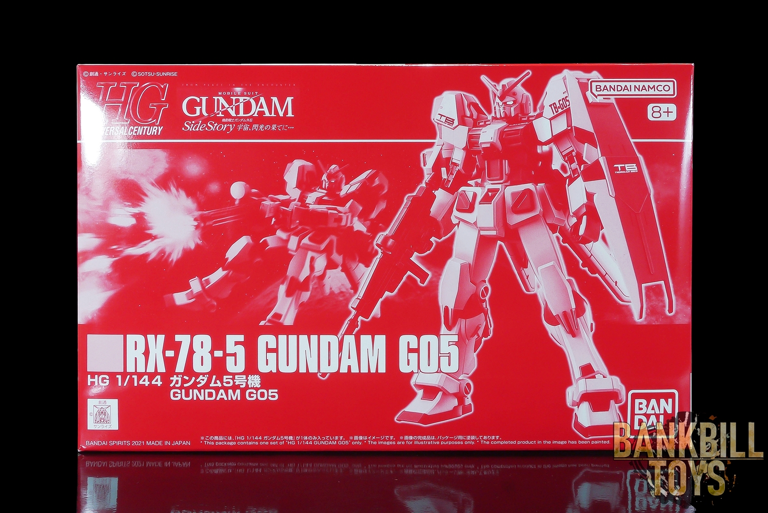 กันดั้ม Bandai Spirits Gunpla Premium Bandai Hobby Online Shop Limited HGUC 1/144 RX-78-5 Gundam G05