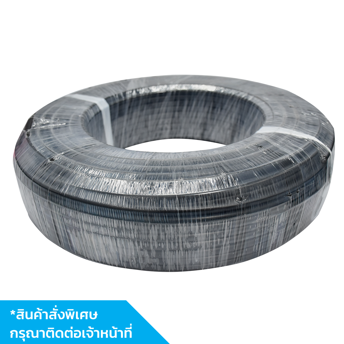 PHELPS DODGE 300/500 60227IEC53 3x2.5 MM2 FLX 100ม.