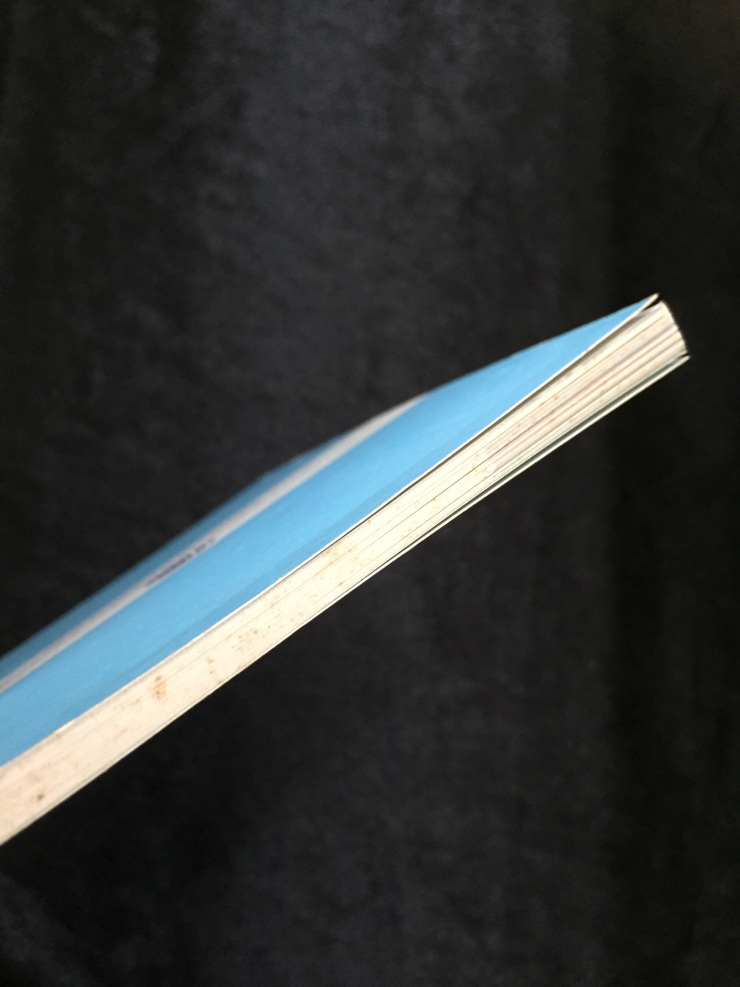 วิทยายุทธ์ (เล่มเล็ก)