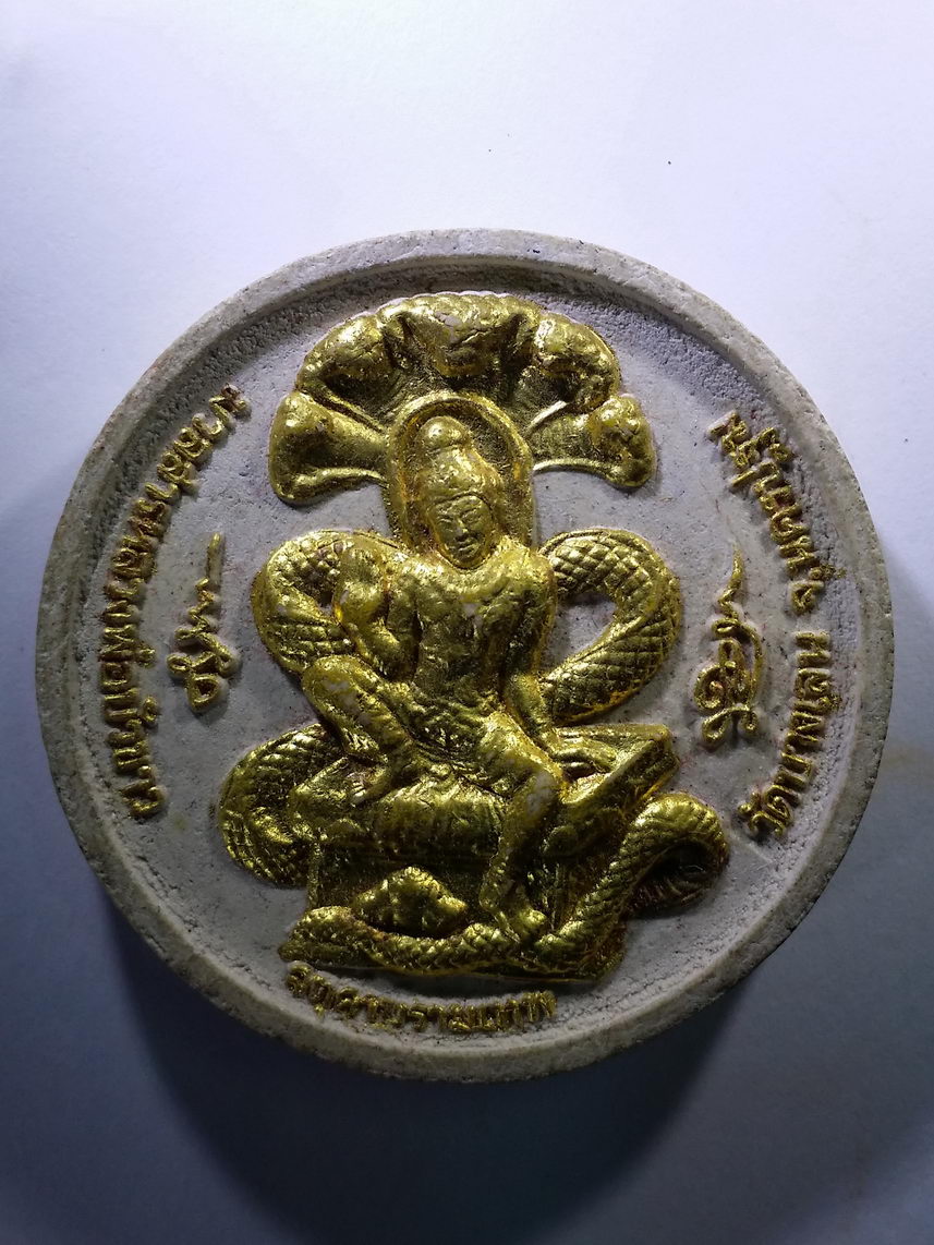 รหัสสินค้า จตุคามรามเทพ 160 พระเทวราชโพธิสัตว์ จตุคามรามเทพ เนื้อมวลสาร หลวงพ่อขาว วัดบางเลน จังหวัดนครปฐม