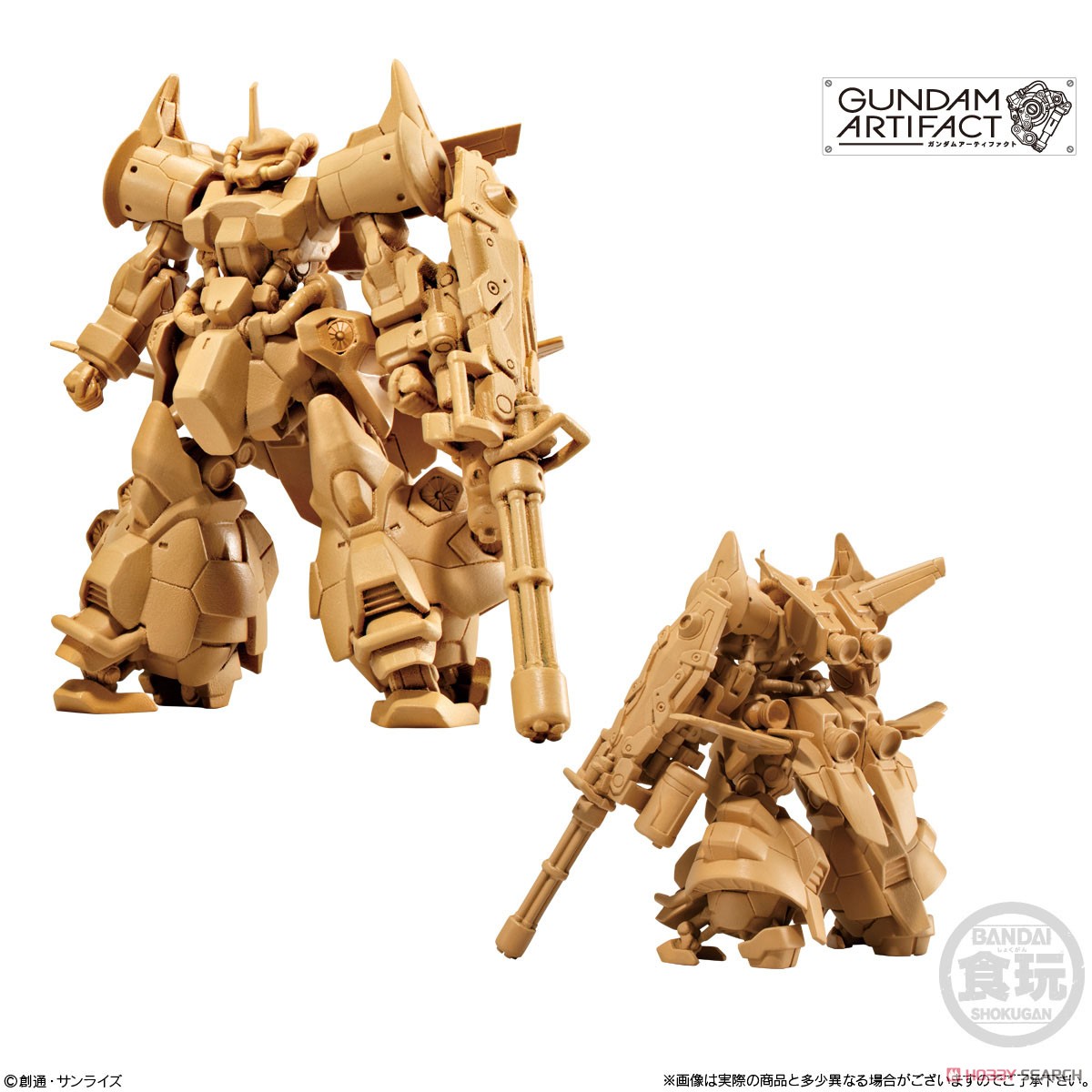 <Preorderภึง4/9/2022>เปิดรับPreorder มัดจำ 200 บาท Gundam Artifact Vol.03 (box of 10 ) ได้ครบ 5แบบ+5ตัวสุ่มซ้ำ