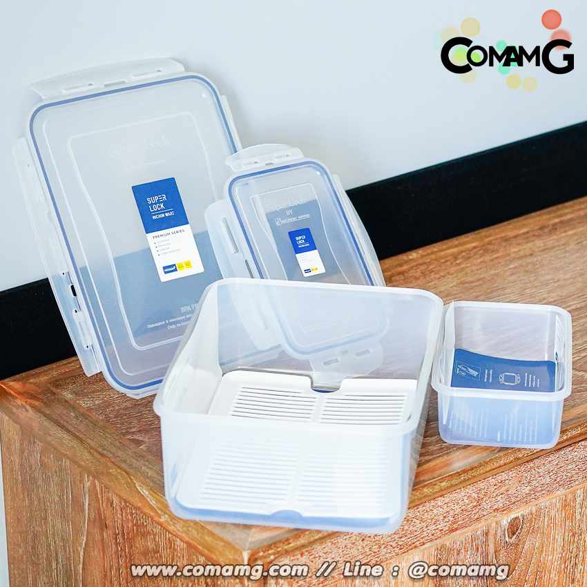 Super Lock กล่องข้าว กล่องถนอมอาหาร กล่องใส่อาหาร ฝาล็อค เข้าไมโครเวฟได้