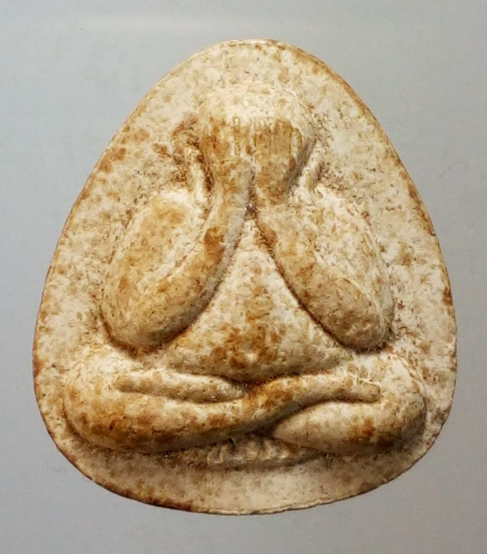 รหัสสินค้า พระปิดตา ทั่วไป 125 พระปิดตาเนื้อผง วัดสองพี่น้อง จังหวัดชัยนาท