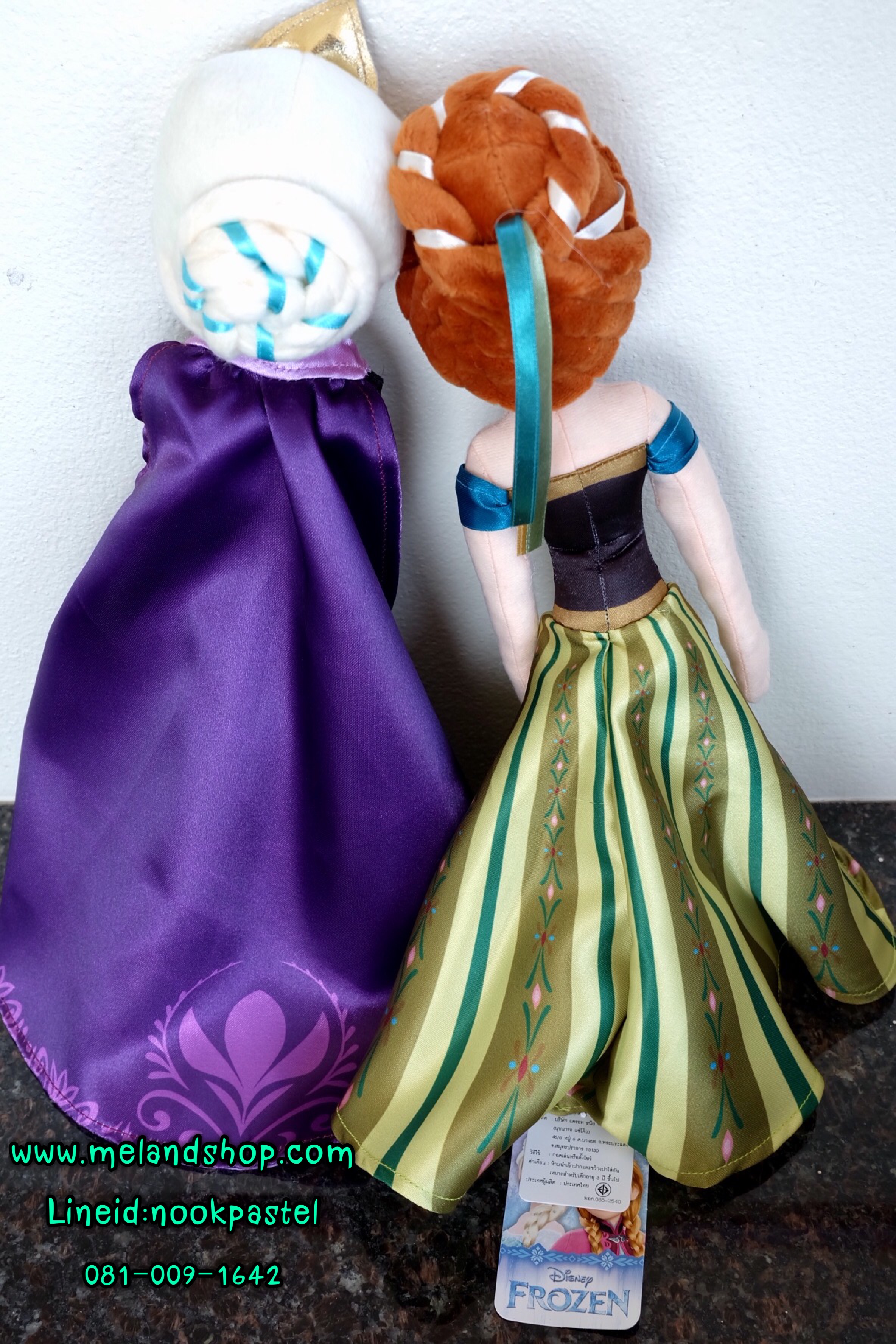 ตุ๊กตาเอลซ่าอันนา ลิขสิทธิ์แท้ (40CM)