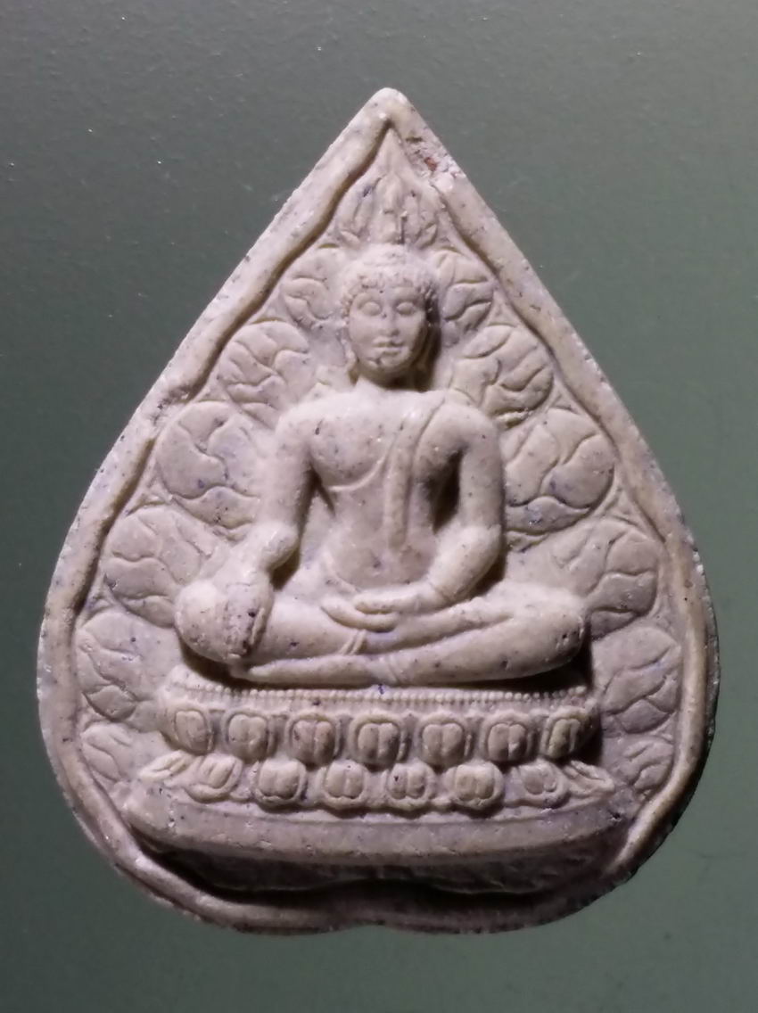 รหัสสินค้า กรุงเทพ 021 พระพลังแผ่นดิน พุทธชยันตี เนื้อผง สร้างปี 2555