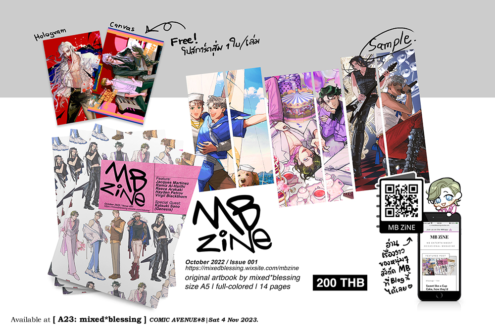 MB zine issue 001/October 2022