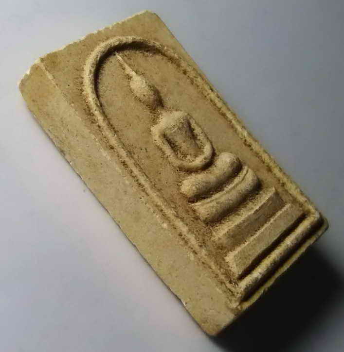 รหัสสินค้า พระสมเด็จ วัดต่างๆ 296 พระสมเด็จเนื้อผง หลวงปู่ปรง สาสโน วัดธรรมเจดีย์ ออกวัดห้วยเจริญสุข หายากสร้างน้อย พระรายการนี้ให้เช่าบูชาแล้ว