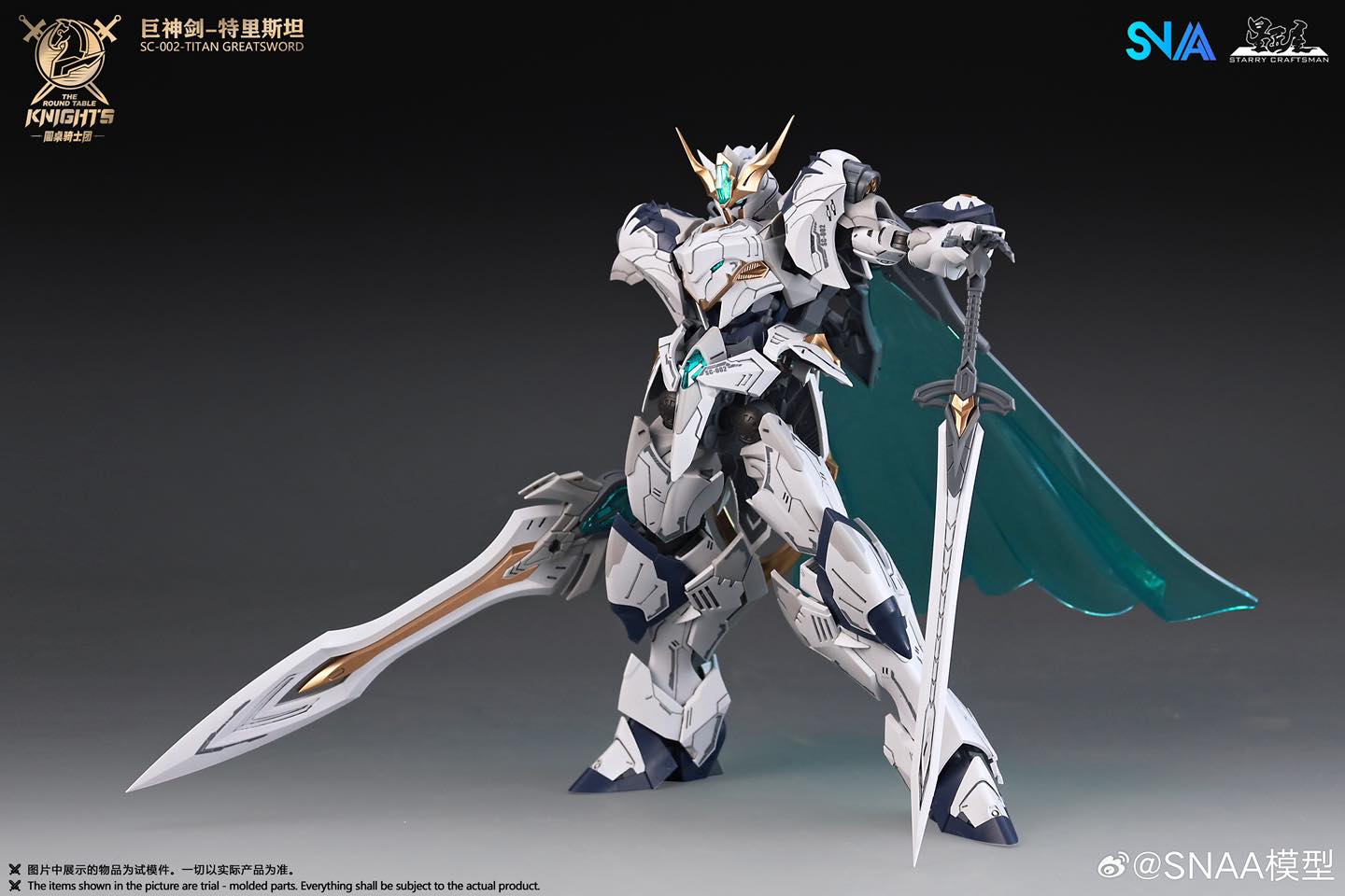 [SNAA - SuperNOVA] BE 1/144 SC-002 Titan Greatsword TRISTAN The Round Table KNIGHT