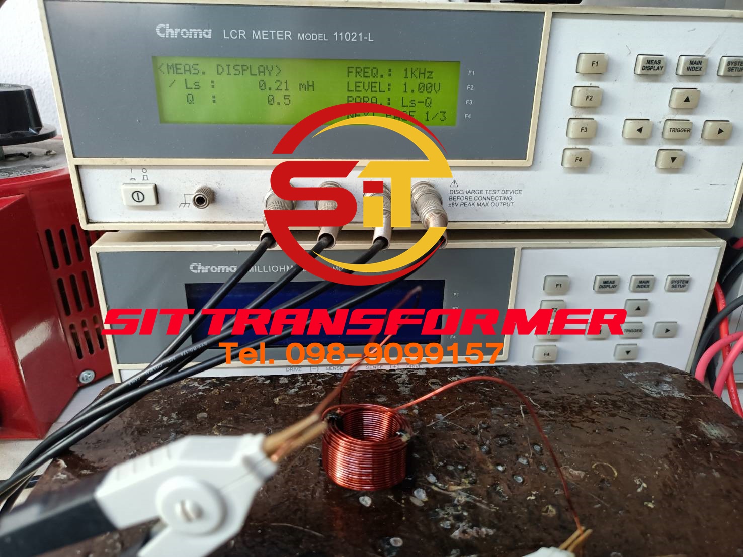 Air coil 0.21mH