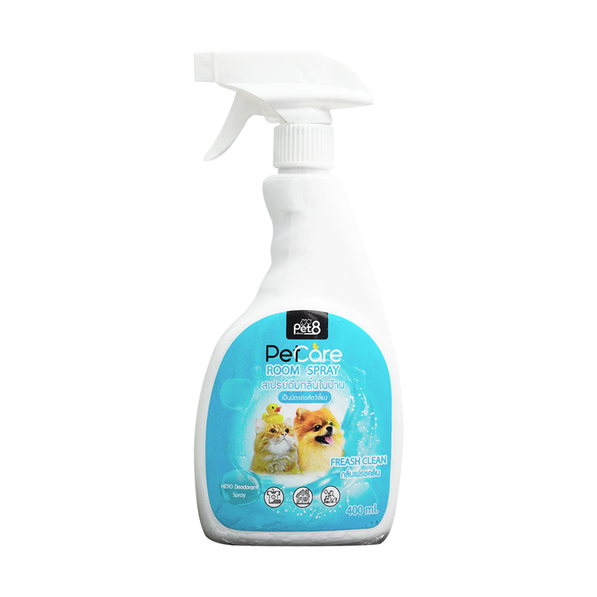 Pet8 เพท8 สเปรย์ดับกลิ่นในบ้าน เป็นมิตรต่อสัตว์เลี้ยง ขนาด 400ml.
