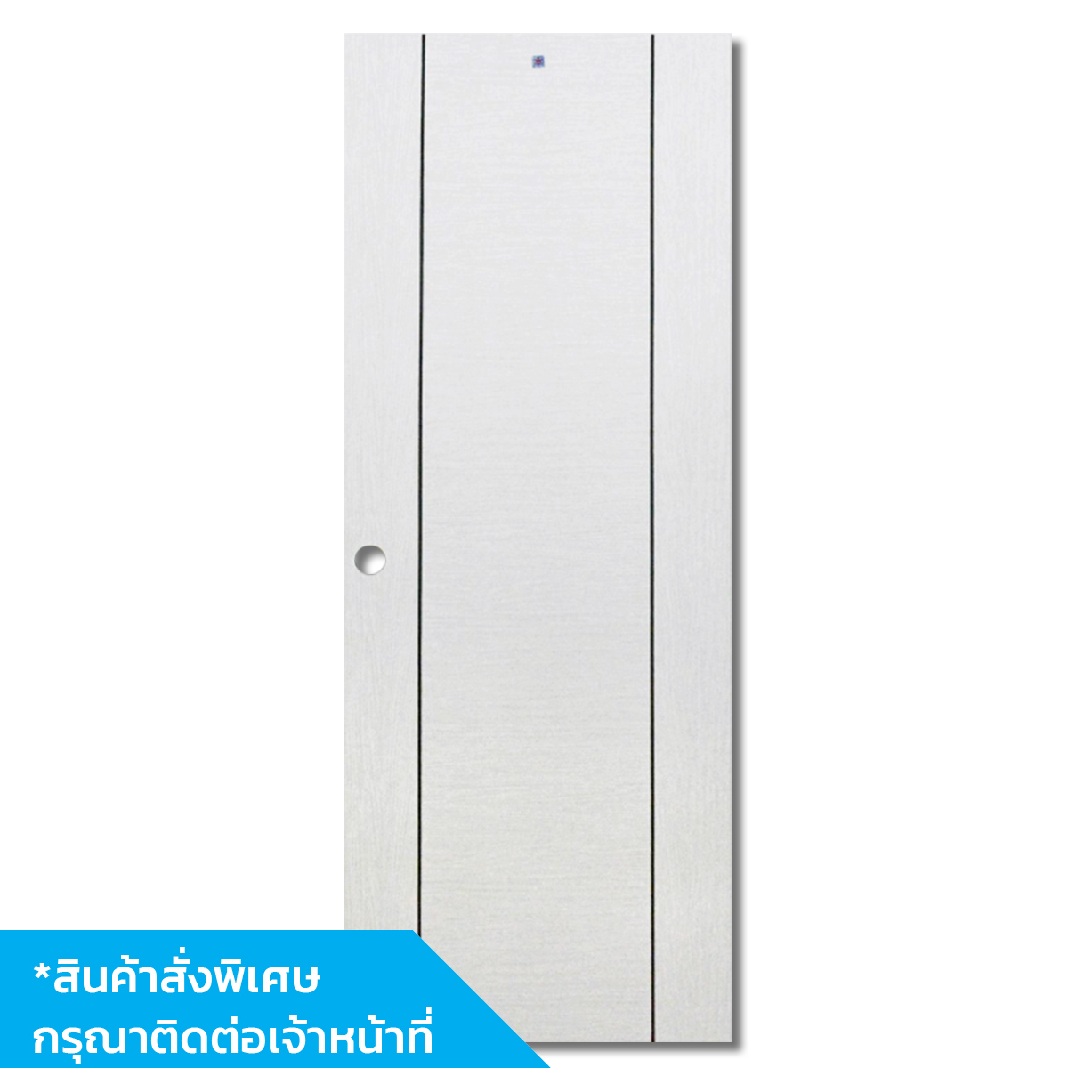 KING ประตูยูพีวีซี APSGU1W02-820WL ขอบไม้ ส.ค.W02 80X200 ลายไม้ขาว