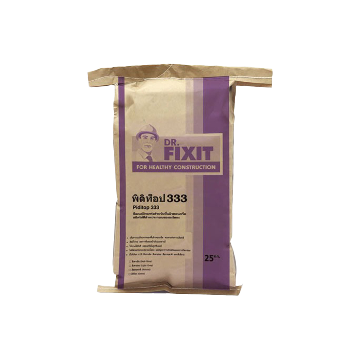 Dr.Fixit ซีเมนต์ผิวแกร่ง ชนิดไม่มีโลหะ สีเขียว Piditop 333 Green B:25kg