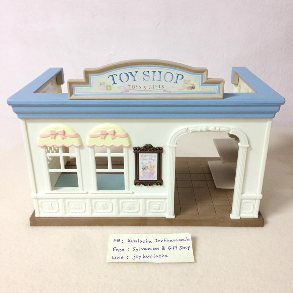 โครงร้านขายของเล่น ป้ายสีซีดหน่อยค่ะ ตัวร้านสวยใหม่ ซิลวาเนียน Toy Shop : Sylvanian Families