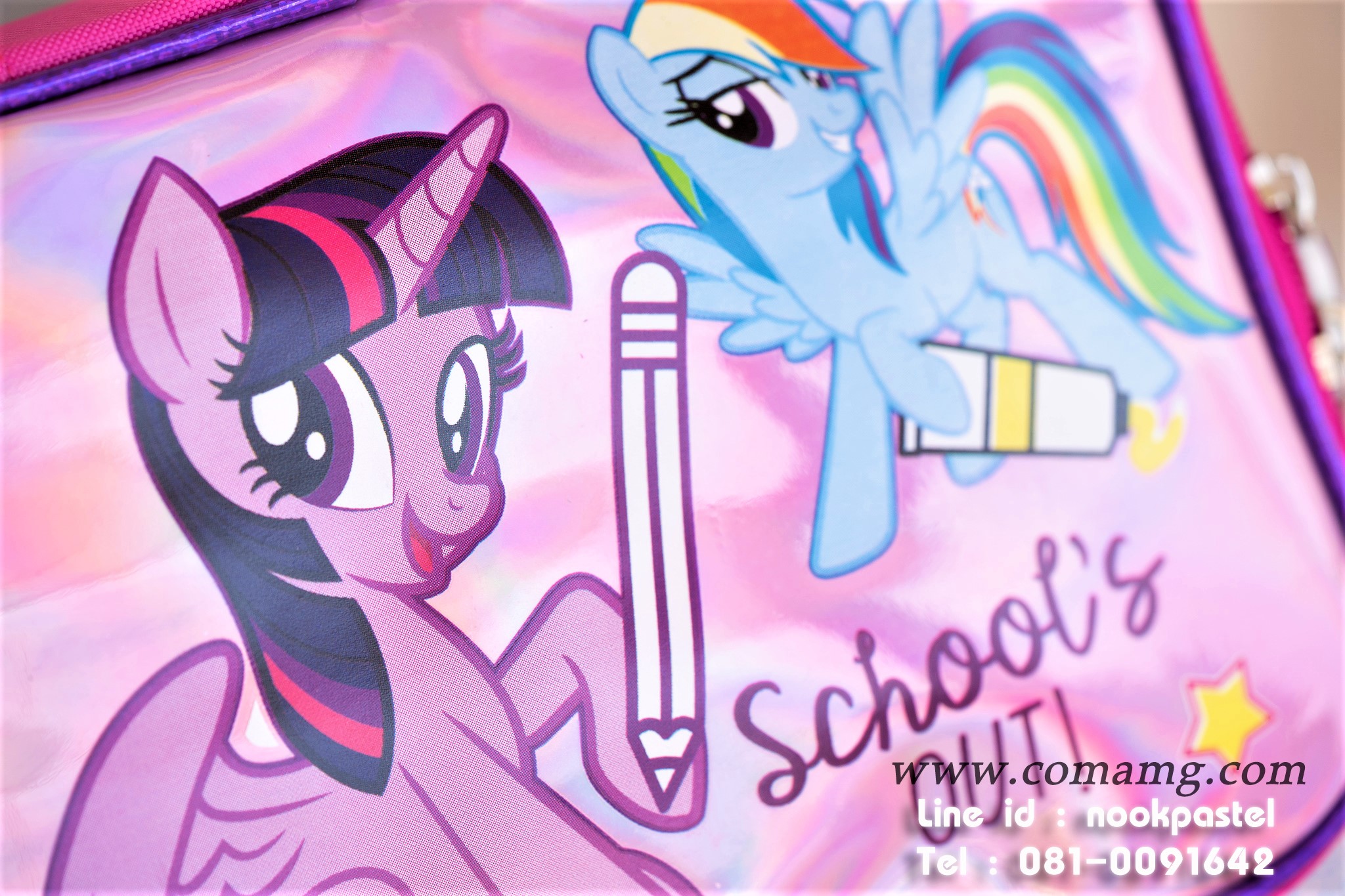 กระเป๋าใส่ดินสอลายโพนี่( My little pony) ลิขสิทธิ์แท้