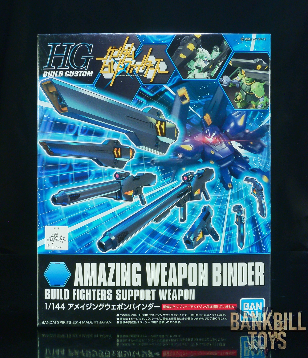 กันดั้ม Bandai Spirits Gunpla HGBC 1/144 Amazing Weapon Binder
