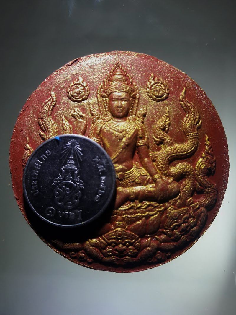 Antig FB 12841 ว่านแดงปัดทอง พระเทวราชโพธิสัตว์จตุคามรามเทพ หลังพระพิฆเณศวรเทพเจ้าแห่งความสำเร็จ และ 12 นักษัตร ไม่ทราบรุ่น ไม่มีกล่อง