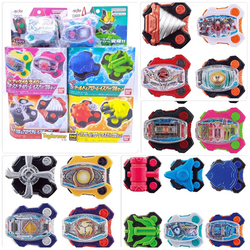 บัคเคิ้ลกีท Rider Geats DX Buckle Set