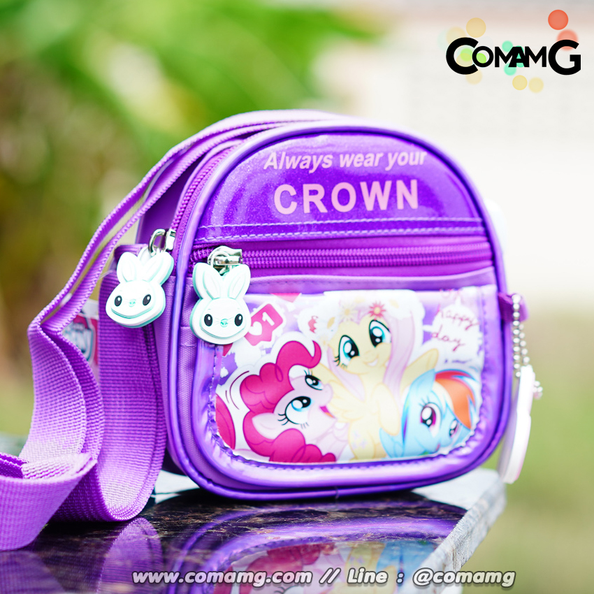 กระเป๋าสะพายข้างโพนี่ (my little pony friendship and magic) ลิขสิทธิ์แท้