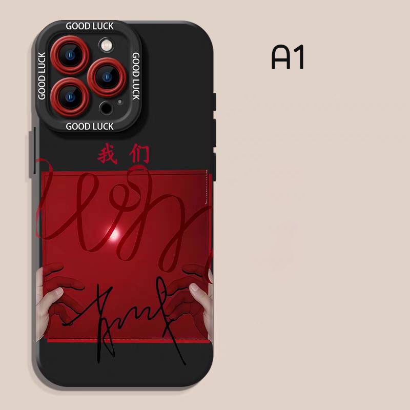 เคสโทรศัพท์ Xiao Zhan’s WM album