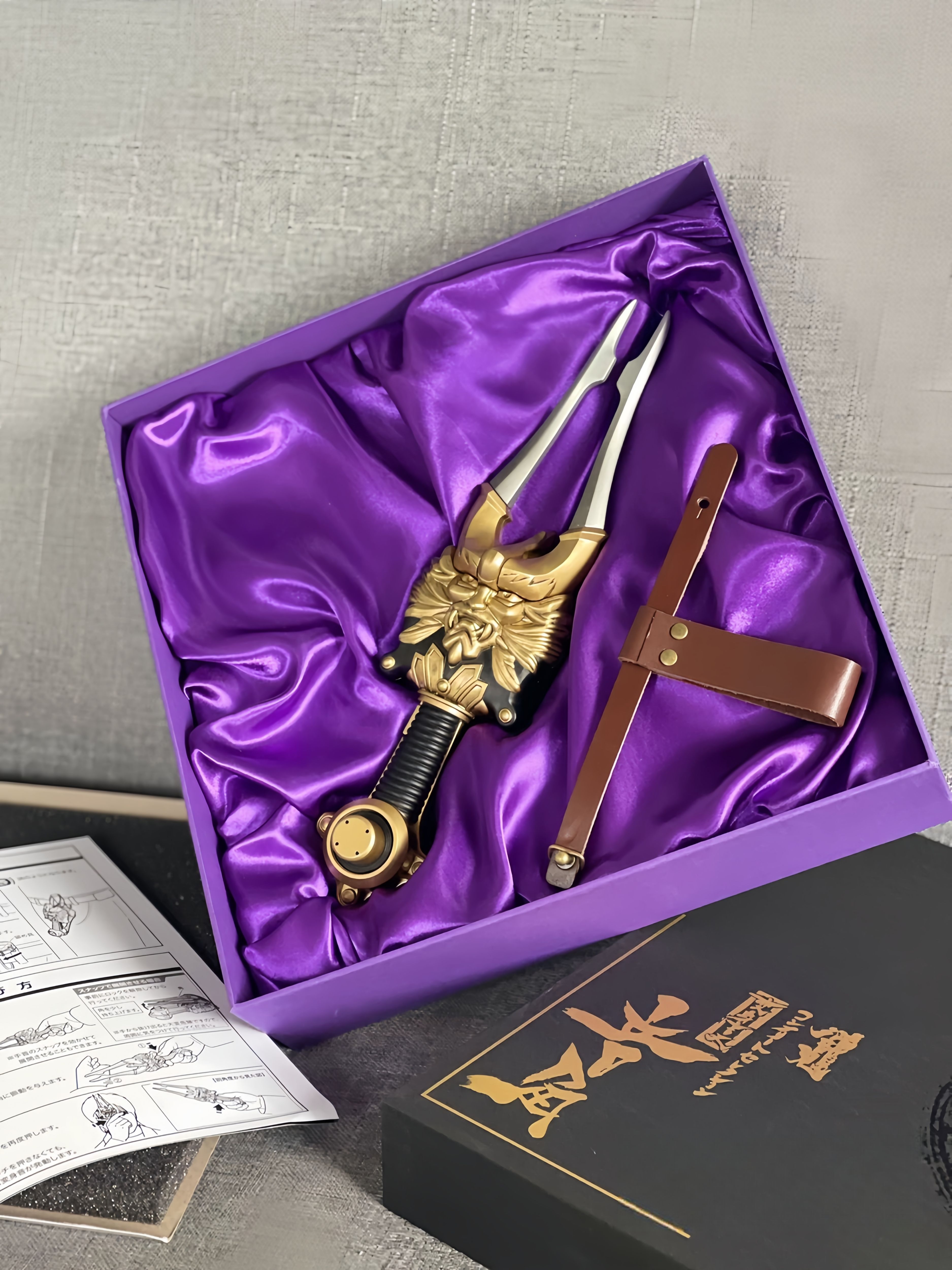 Csm Onsa onkaku hibiki bootleg มีที่ห้อย 💜 ซ่อมแปลงร่างฮิบกิ