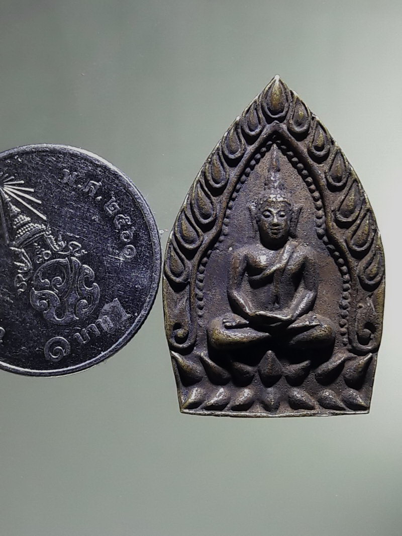 Antig FB 12883 เหรียญหล่อโบราณ รุ่นเจ้าสัว 100 ปี หลวงปู่บุดดา ถาวโร วัดกลางชูศรีเจริญสุข จังหวัดสิงห์บุรี