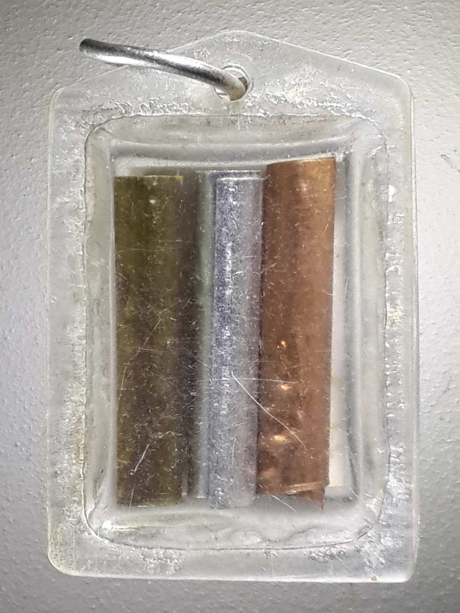 รหัสสินค้า เครื่องราง ล็อตเก็ต ภาพถ่าย 083 ภาพถ่ายหลังตะกรุด พระลำยอง