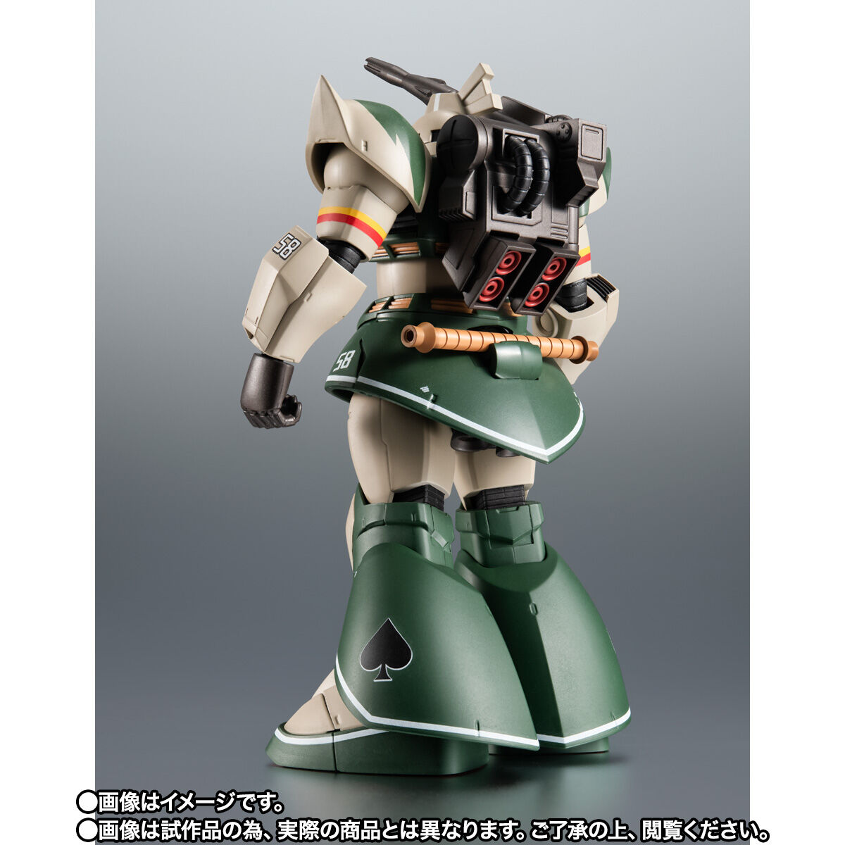 กันดั้ม Bandai Spirits Premium Bandai Tamashii Web Shop Limited The Robot Spirits <SIDE MS> R-SP MS-14C Thomas Cruz's Gelgoog Cannon Ver. A.N.I.M.E.