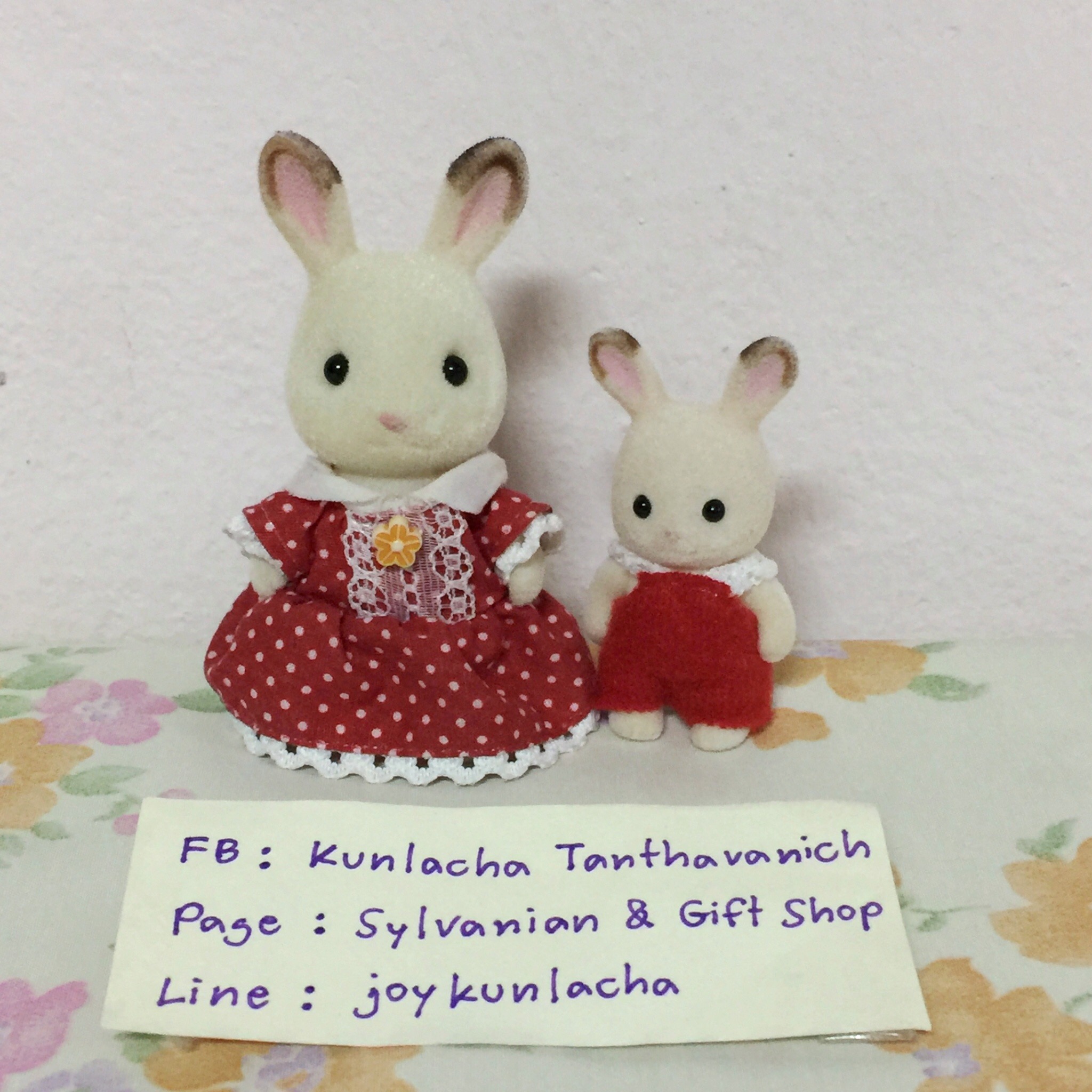 คู่แม่ลูกกระต่าย Chocolate Rabbit : Sylvanian Families