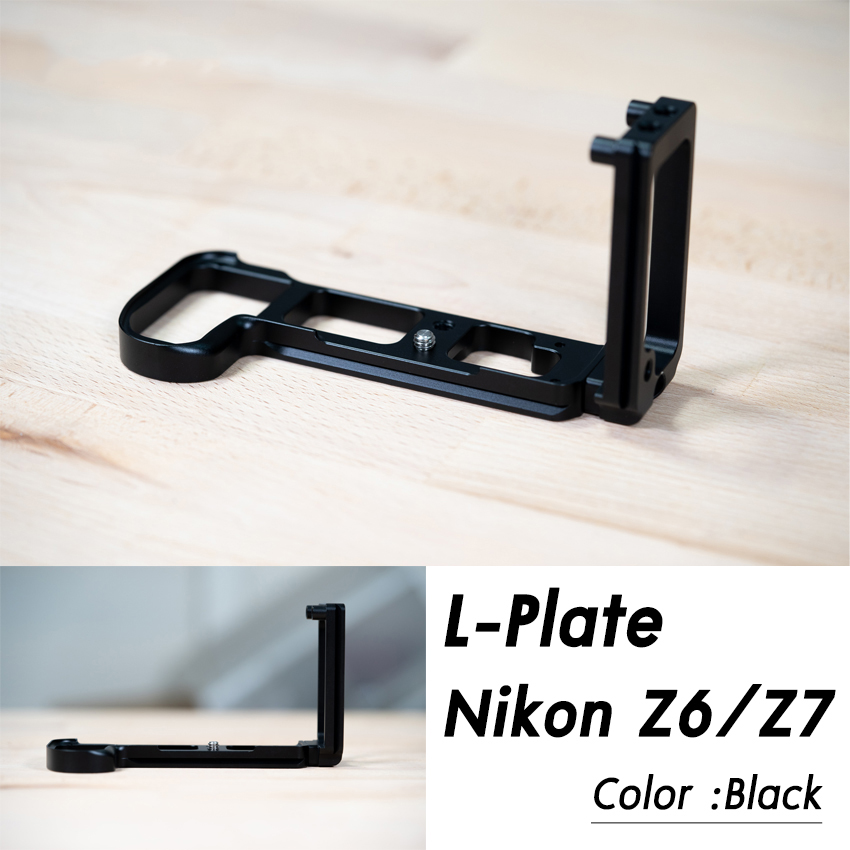 L-Plate Nikon Z6 / Z7 และZ6ii / Z7ii Camera Grip เพิ่มความกระชับในการจับถือ
