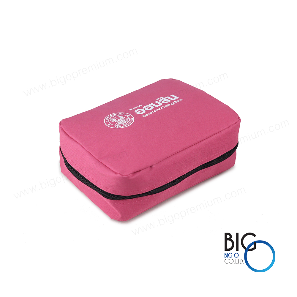 ธนาคารออมสิน