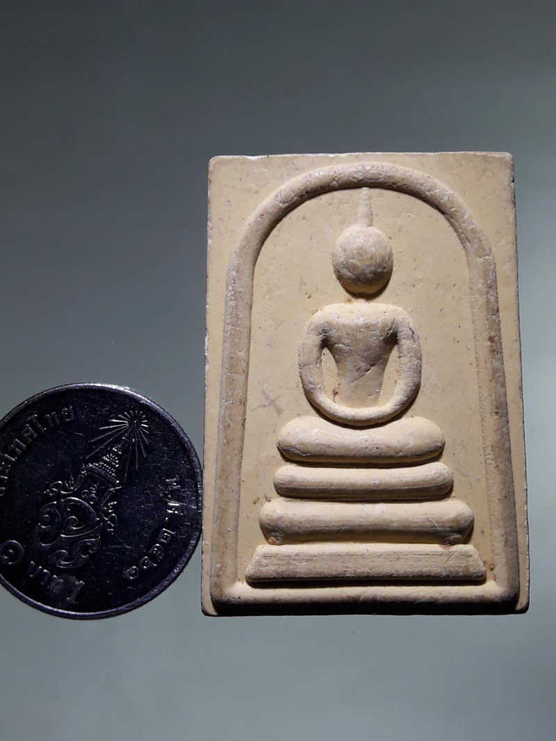 รหัสสินค้า พระสมเด็จ วัดต่างๆ 1322 พระสมเด็จเนื้อผงหลังยันต์พุฒซ้อน วัดกุฎีประสิทธิ์ จังหวัดอยุธยา สร้างปี 2552