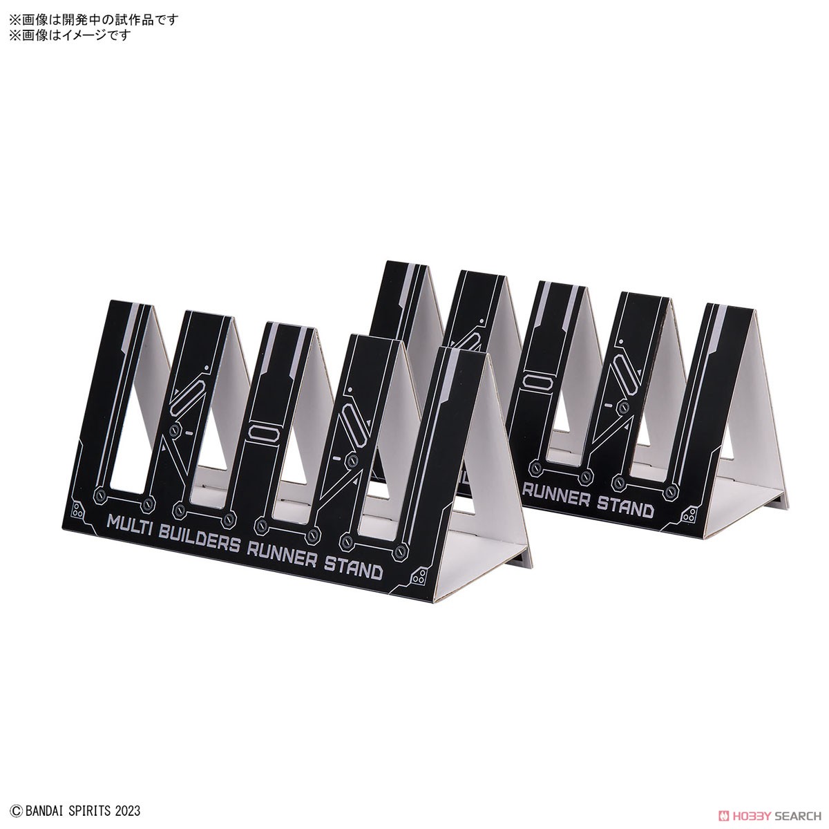 <Preorder ปิดรับวันที่ 2/4/2023> 🔔เปิดรับPreorderไม่ต้ดงมัดจำ MULTI BUILDERS RUNNER STAND