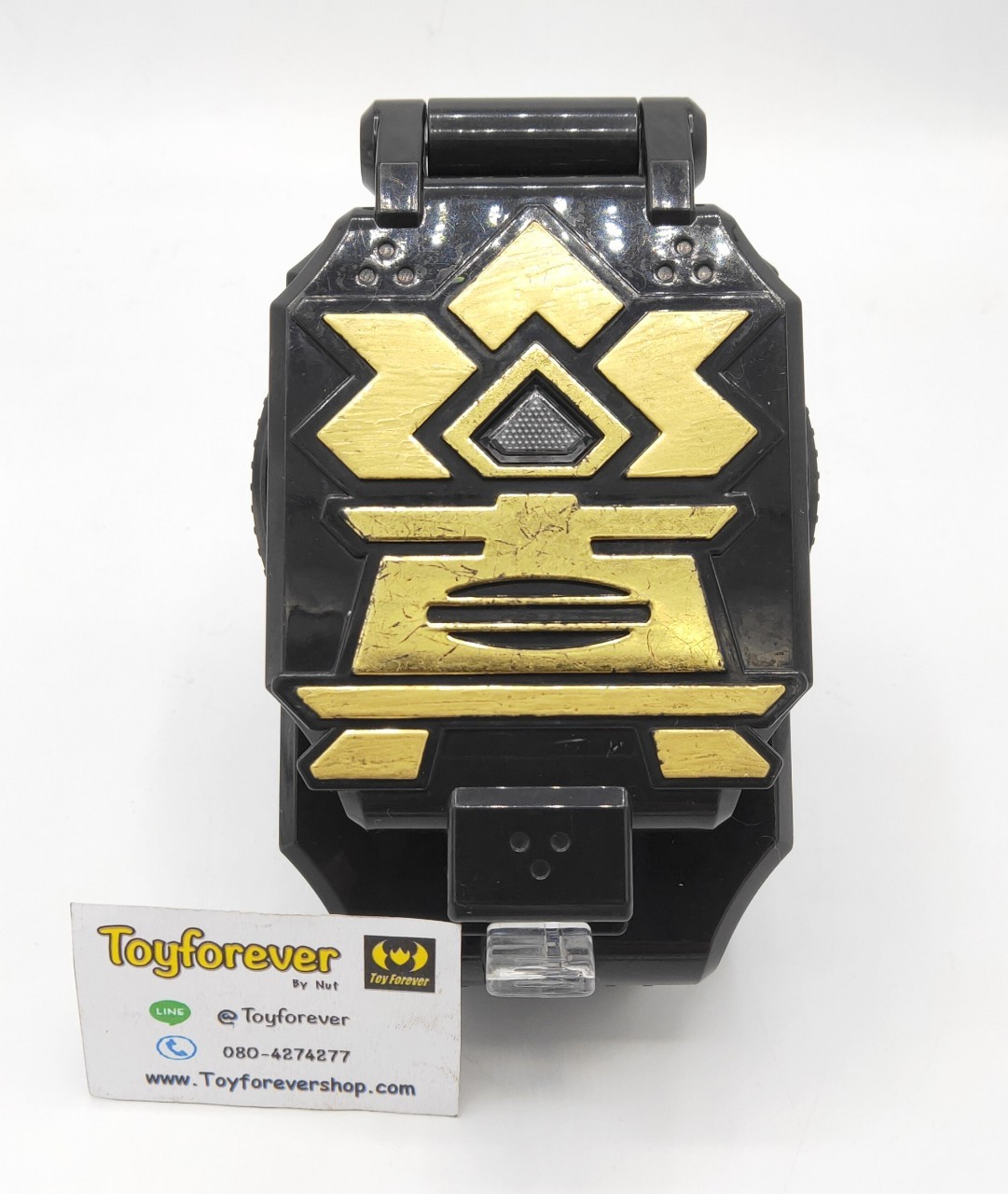 DX Inroumaru ชินเคนเจอร์
