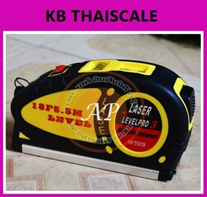 เครื่องวัดระดับน้ำเลเซอร์ LASER LEVEL HORIZONTAL VERTICAL LINE 5.5M MEASURE