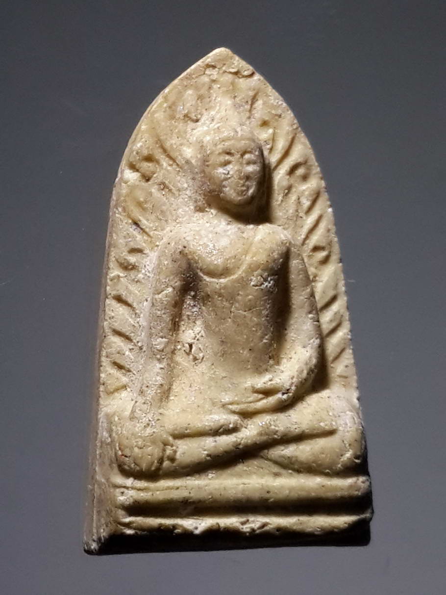 รหัสสินค้า พระไม่ทราบที่ 384 พระรอดเนื้อผง หลังอูม ไม่ทราบที่