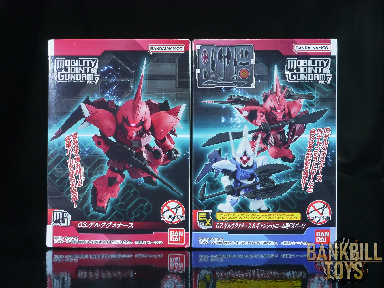 กันดั้ม Bandai Candy Toy Mobility Joint Gundam Vol.7 No.03 ZGMF-2025/F GELGOOG Menace + No.07 GELGOOG Menace & GYAN Strom's EX Part Set (เซ็ตคู่ 2 กล่อง)