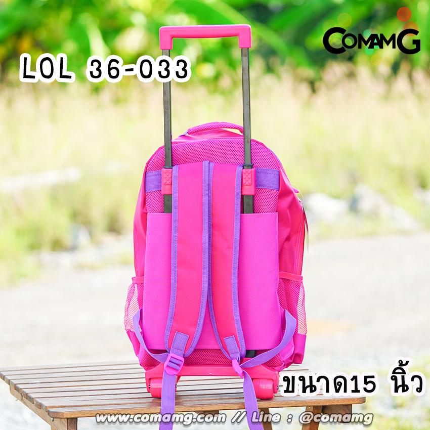 กระเป๋าล้อลากเด็ก กระเป๋าลายการ์ตูนลิขสิทธื์แท้ ขนาด 12-14-15นิ้ว ไปโรงเรียน