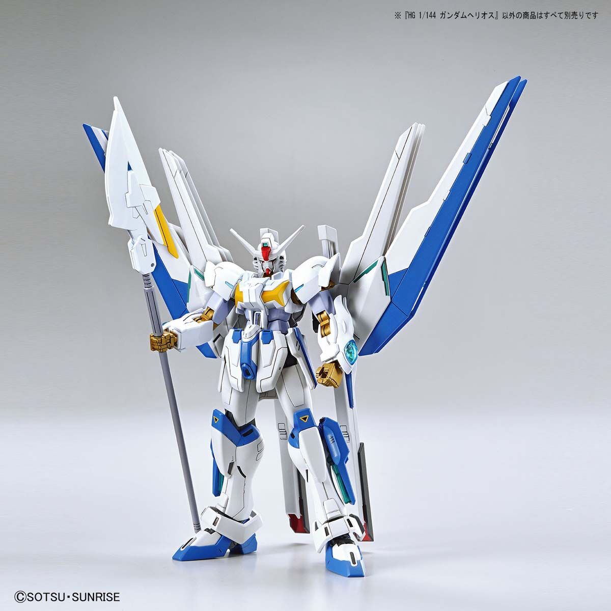 กันดั้ม Bandai Spirits Gunpla HGGBB 1/144 MSB-GH03 Gundam Helios