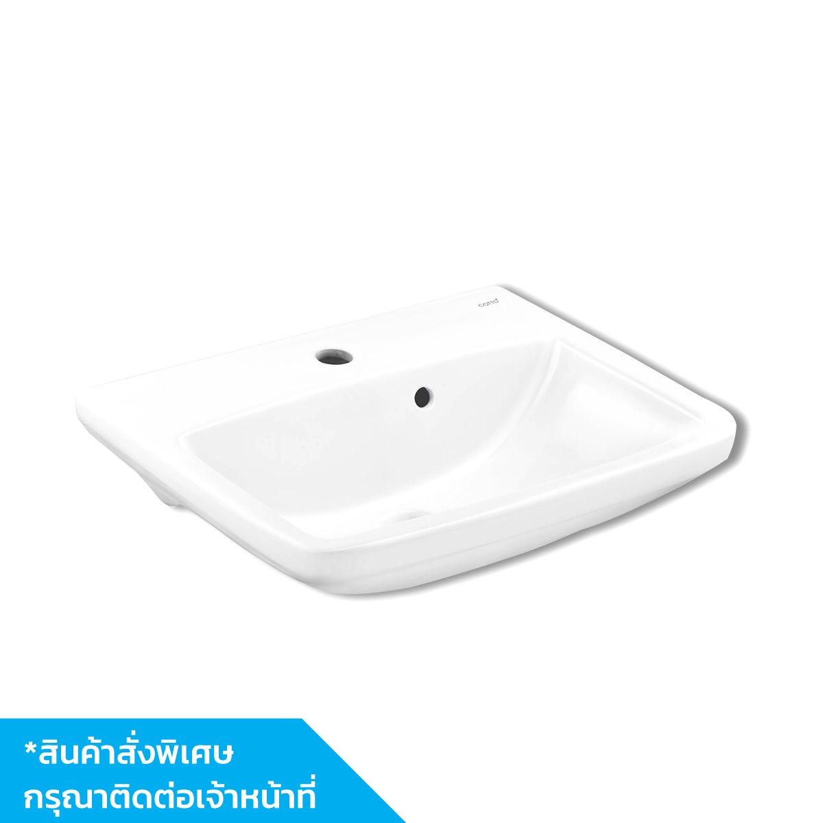 COTTO อ่างเซิร์ฟ สีขาวS 1รู C00580